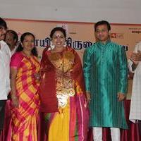 Chennaiyil Thiruvaiyaru Press Meet Stills | Picture 674813